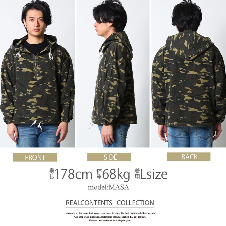 フォグ フィア オブ ゴッド FOG Fear of God □ COLLECTION TWO