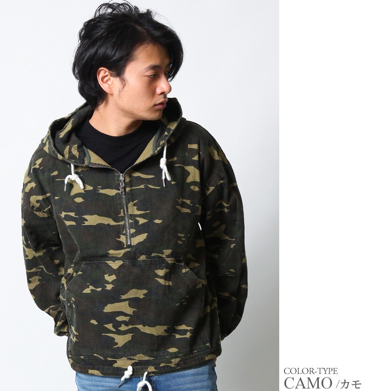 RRL アノラックパーカー　Mサイズ REALCONTENTS アノラックパーカー メンズ ビッグシルエット