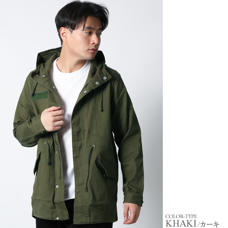 M 51 モッズコート メンズ アウター パーカー フード コート ミリタリージャケット ジャケット ストレッチ 羽織り ロング ロングコート ハーフ コート 長袖 M51 Rcjk73 Maqua Store 通販 Yahoo ショッピング