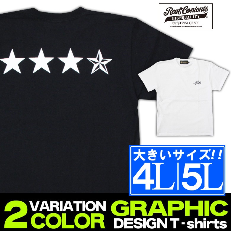 LEFLAH Tシャツ タイダイ柄 - メルカリ