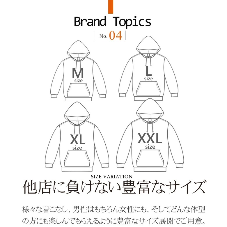 パーカー メンズ ジップパーカー スウェット スエット 星柄 アメカジ ストリート ブランド 大きいサイズ XL XXL 2L 3L トップス 裏毛  バックプリント : rcsz1251-18 : MAQUA STORE online - 通販 - Yahoo!ショッピング