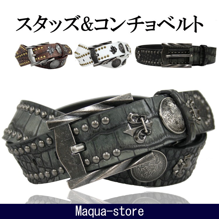 メンズ ベルト スタッズ コンチョ フェイクレザー ベルト Yg16s 3 Maqua Store 通販 Yahoo ショッピング