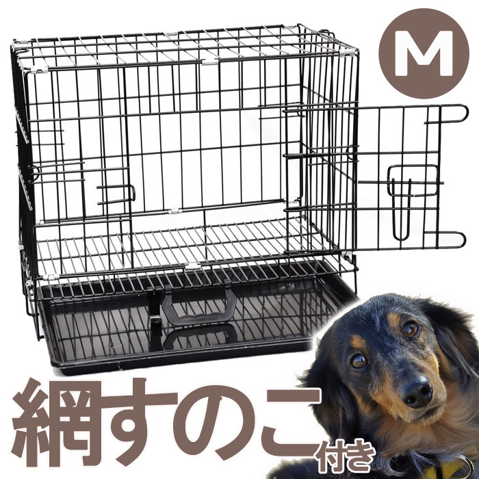 ペットケージ 犬 すのこ ケージ 折りたたみ 小型犬 中型犬 猫 犬用 ゲージ 持ち運び 犬用ケージ ペットキャリーケース サークル 移動 犬小屋