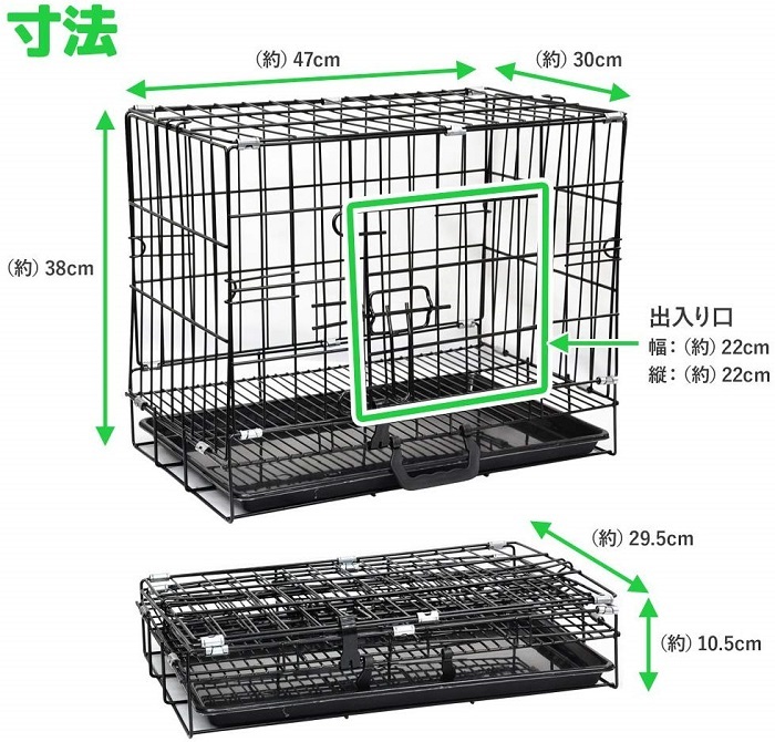 ペットケージ 犬 すのこ ケージ 折りたたみ 小型犬 中型犬 猫 犬用 ゲージ 持ち運び 犬用ケージ ペットキャリーケース サークル 移動 犬小屋 :  000000077641 : attention - 通販 - Yahoo!ショッピング