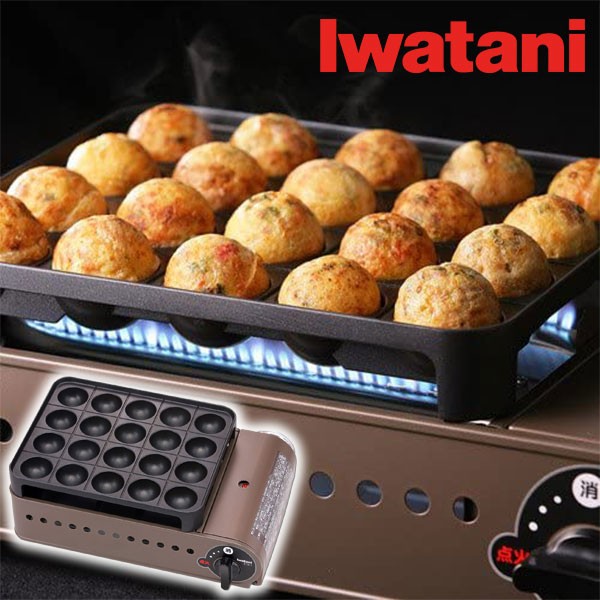 Iwatani（イワタニ） たこ焼き器 ガス CB-ETK-1 Iwatani スーパー炎