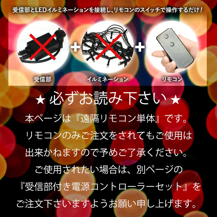 フリードGB3/GB4 LEDシフトポジション シフトレバー シフトノブ