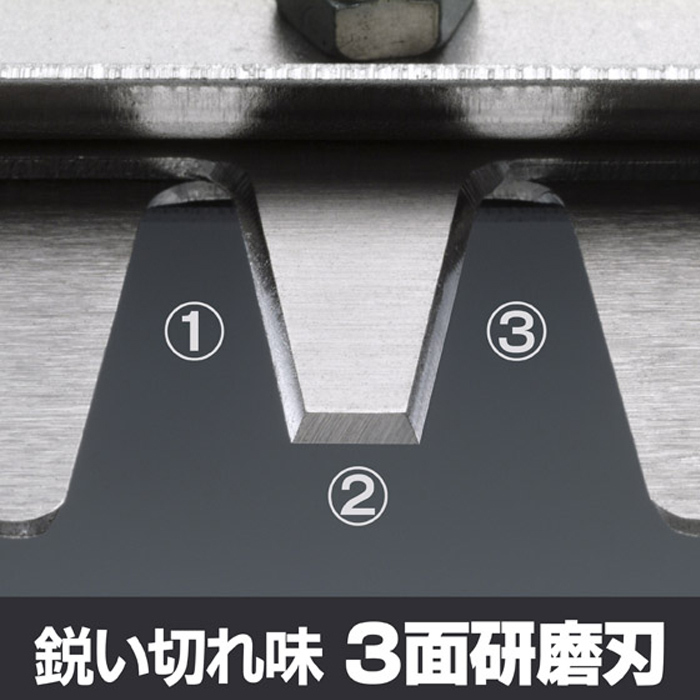 KYOCERA（京セラ） ヘッジトリマ ヘッジトリマー HT-2610 刈込幅260mm