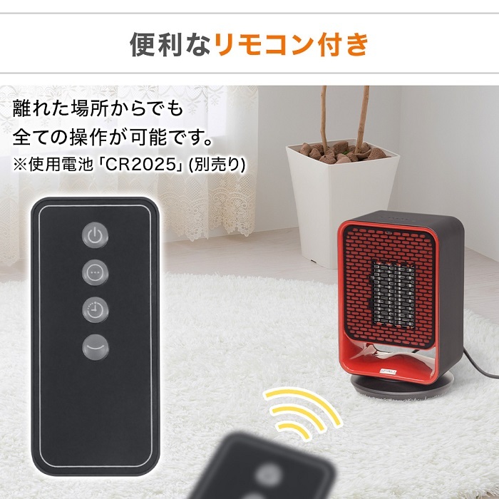ヒロ・コーポレーション ヒーター 小型 足元 YD-927 省エネ 温風