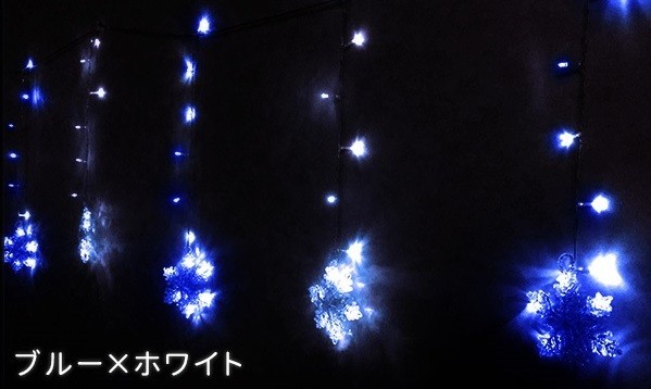 イルミネーション 乾電池 Led イルミネーションライト クリスマス 電池 部屋 ツリー 装飾 壁 イルミネーションledライト おしゃれ 屋内 室内 A Attention 通販 Yahoo ショッピング