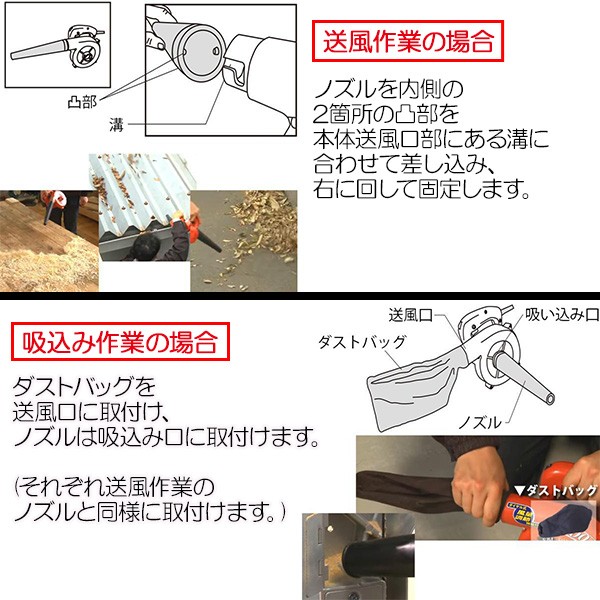 ブロワー 落ち葉 家庭用 ブロワバキューム 洗車 ブロワ 送風機 電動 集塵機 小型 掃除 強力 電源 ハンディブロワー エアー ブロワ バキューム  掃除機 :000000123171:attention - 通販 - Yahoo!ショッピング