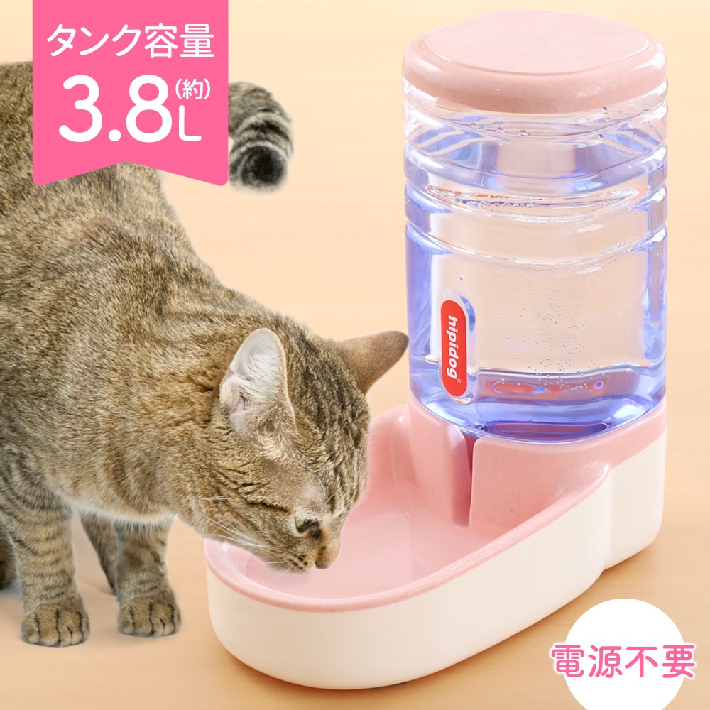 自動給水器 ペット 電気不要 給水器 2.8L 大容量 猫 犬 自動給水器