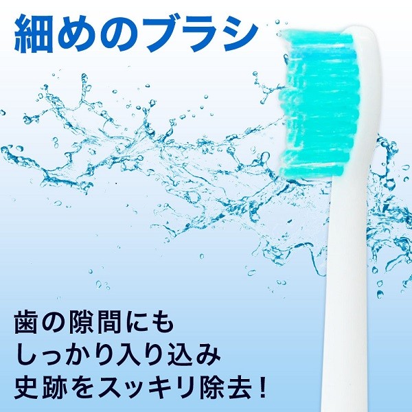 電動歯ブラシ 替えブラシ フィリップス ソニッケアー 替え歯 安い 互換