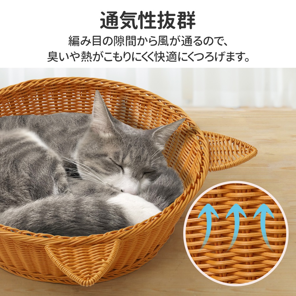 猫小屋犬小屋ハンモックかごかけかご用かごペット猫かご猫用猫小屋掛床