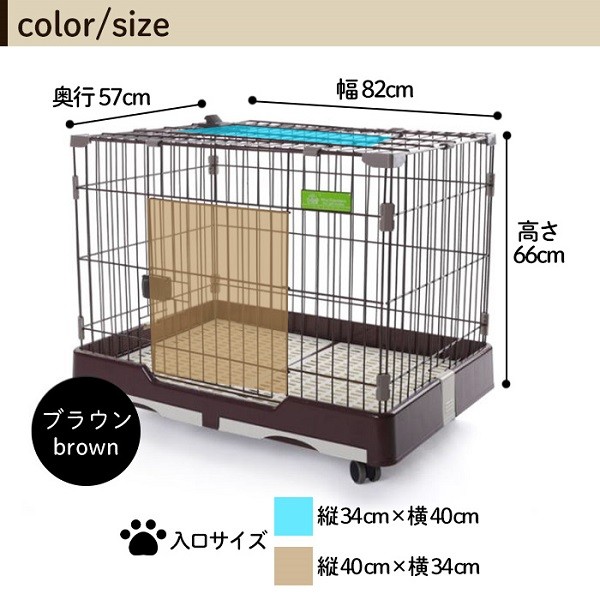 小 ペットゲージ 犬 ケージ 木製 犬 ゲージ 中小型犬向犬猫引き出し式トレー Amazon | PTEEOM ペットゲージ 木製 犬 ゲージ 中小型犬向け 犬