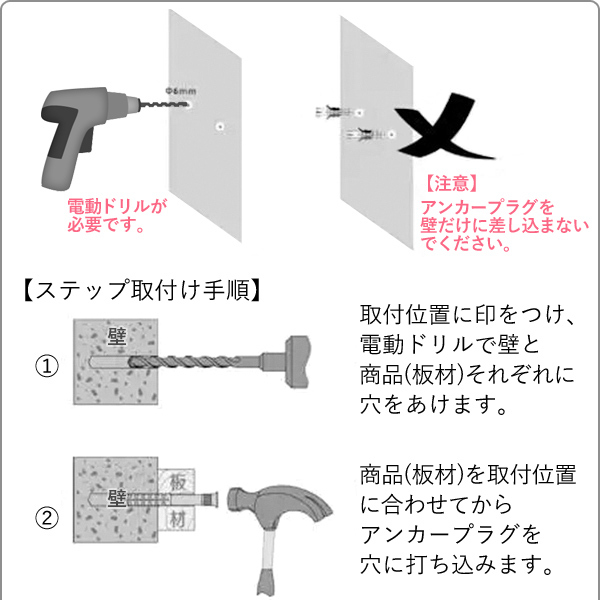 キャットステップ 壁付け 猫用 キャットウォーク 壁 手作り 猫 幅35cm 棚板 棚 キャットタワー 木製 木 diy ベッド 足場 :  000000126218-3ko : attention - 通販 - Yahoo!ショッピング