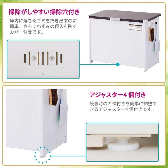 収納ボックス 150L CLM-115C 屋外 物置 大型 フタ付き おしゃれ diy