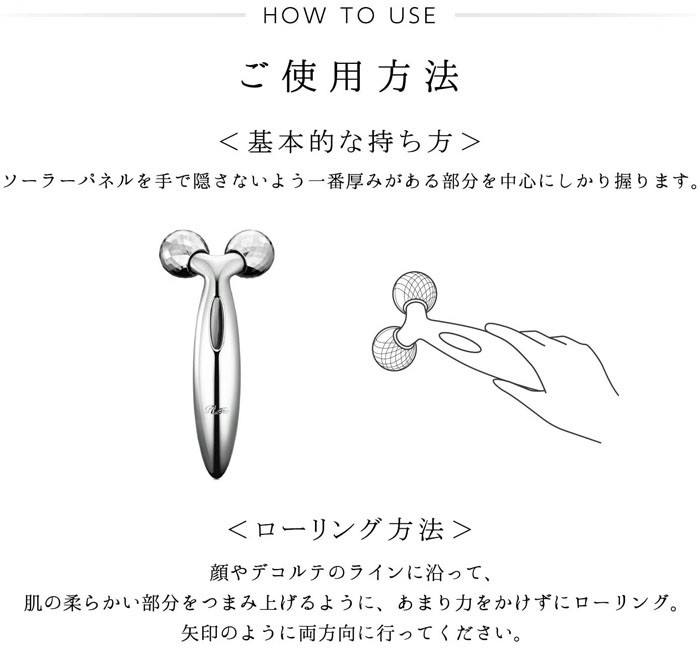 美顔ローラー リファ ReFa リファカラットフェイス フェイスローラー 美顔器 美容家電 顔 ローラー 小顔ローラー コロコロローラー CARAT  FACE