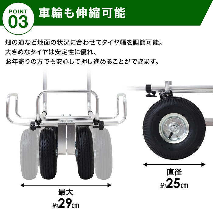 HONKO(ホンコー) アルミ製ハウスカー伸縮式 SHC-3NP 世界的に - 保管