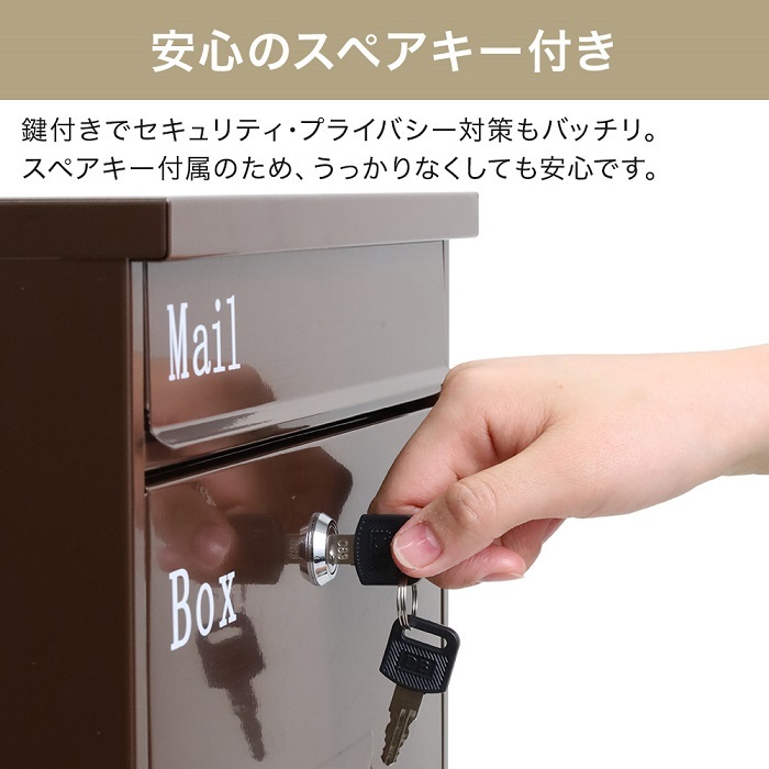 ポスト 壁掛け おしゃれ 鍵 郵便ポスト シンプル 屋外用 郵便受け diy ボックス 蓋 自宅用 玄関 エクステリア 安い メールボックス  壁掛けポスト :at-129105:attention - 通販 - Yahoo!ショッピング