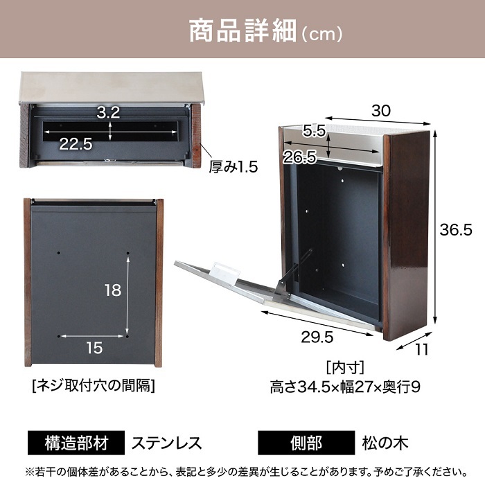 ポスト 壁掛け おしゃれ ステンレス 郵便ポスト 屋外用 錆 鍵 郵便受け
