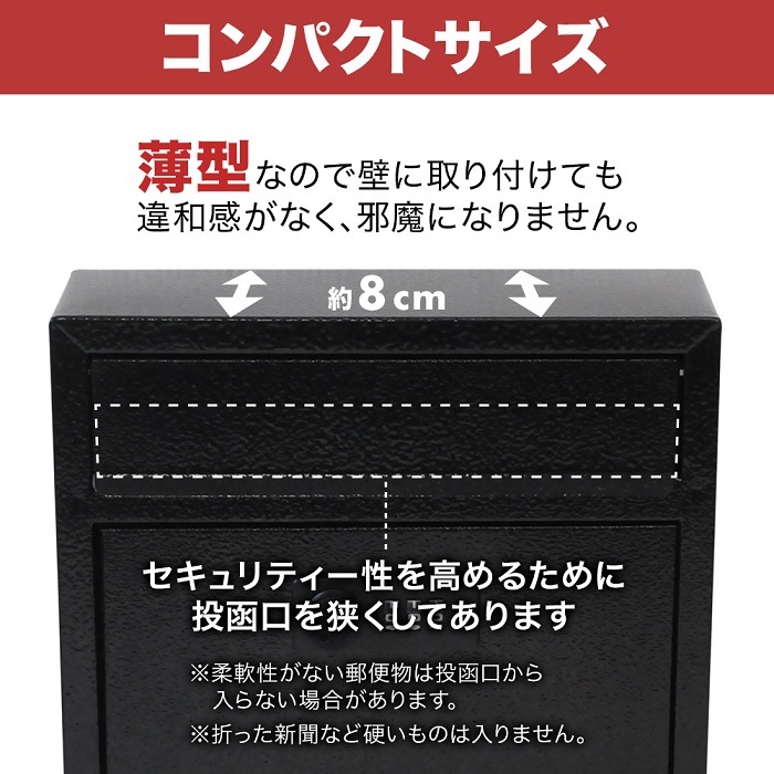 ポスト 壁掛け おしゃれ 鍵 ダイヤル式 郵便ポスト 屋外用 郵便受け diy ボックス 蓋 自宅用 玄関 エクステリア シンプル 安い メールボックス  :at-129109:attention - 通販 - Yahoo!ショッピング