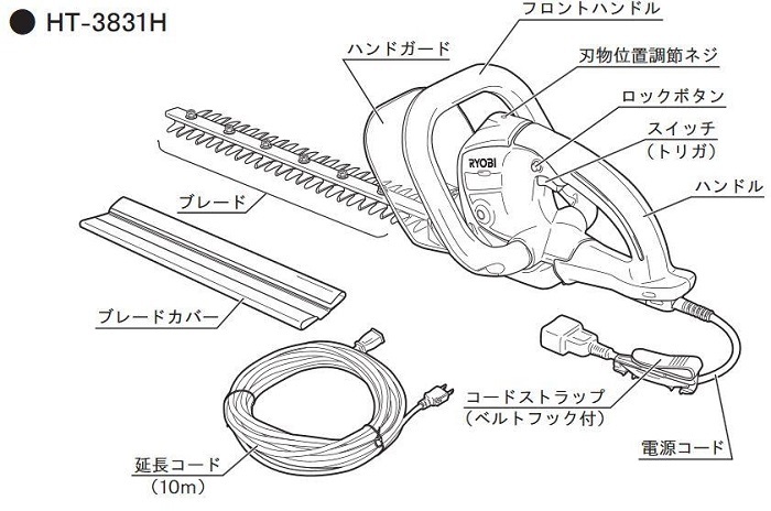 ヘッジトリマー リョービ HT-3831H RYOBI 強力刃 電動 ヘッジトリマ 芝刈り機 生垣 バリカン 高枝 軽量 低振動 植木 生垣 庭木  :000000129116:attention - 通販 - Yahoo!ショッピング