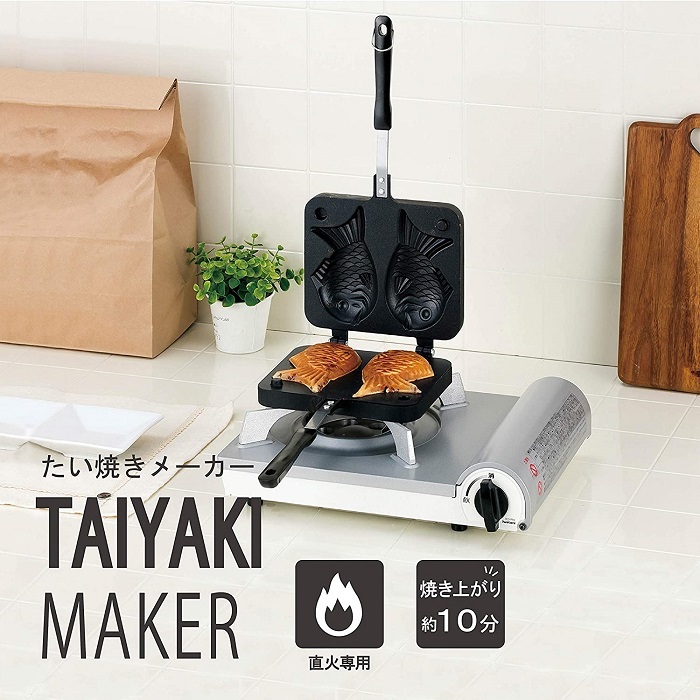 オンライン限定商品 半自動たい焼き器 2連 12個焼タイプ TT6-200