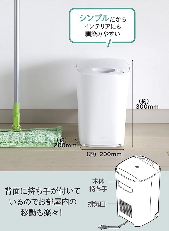 フローリングクリーナー 置き型 紙パック式 掃除機 ゴミ 吸引 フローリングクリーナー 置き型 紙パック式 掃除機 ゴミ 吸引
