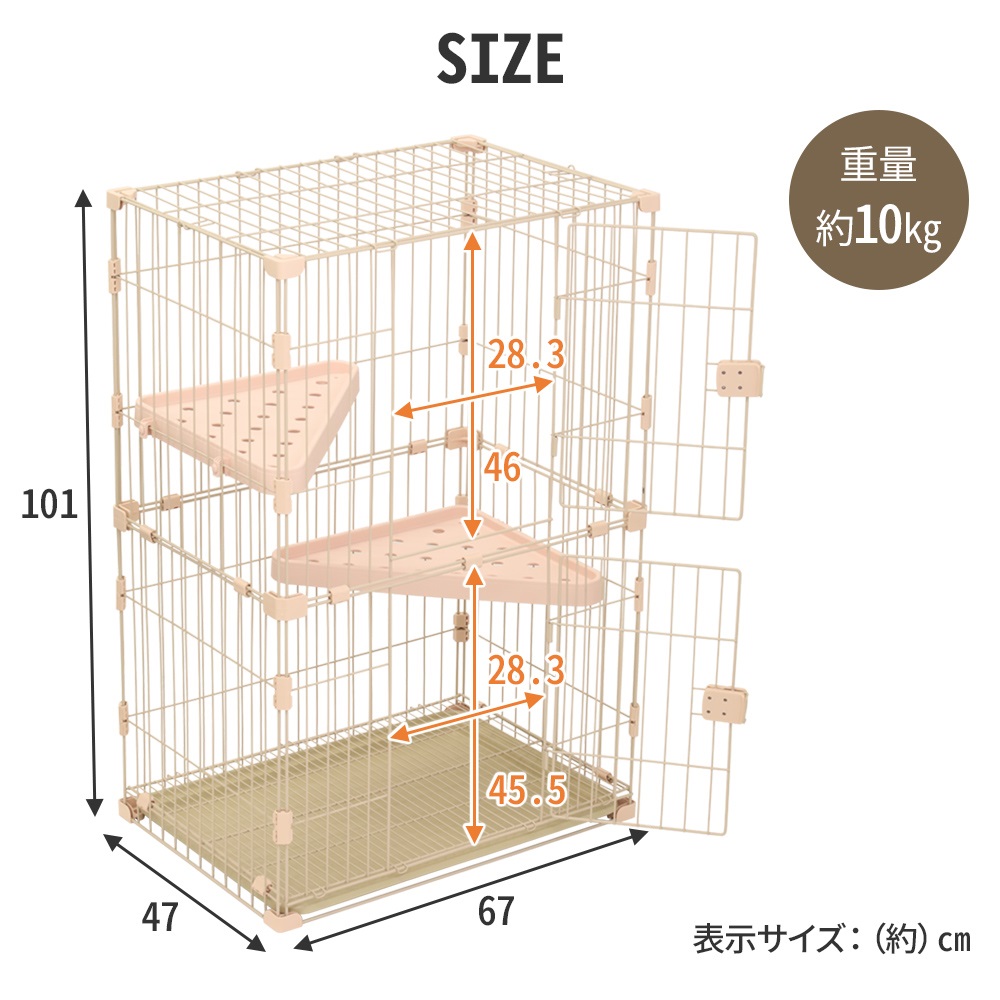 キャットケージ 2段 猫用ケージ 小型 スリム ペットケージ 猫 キャット