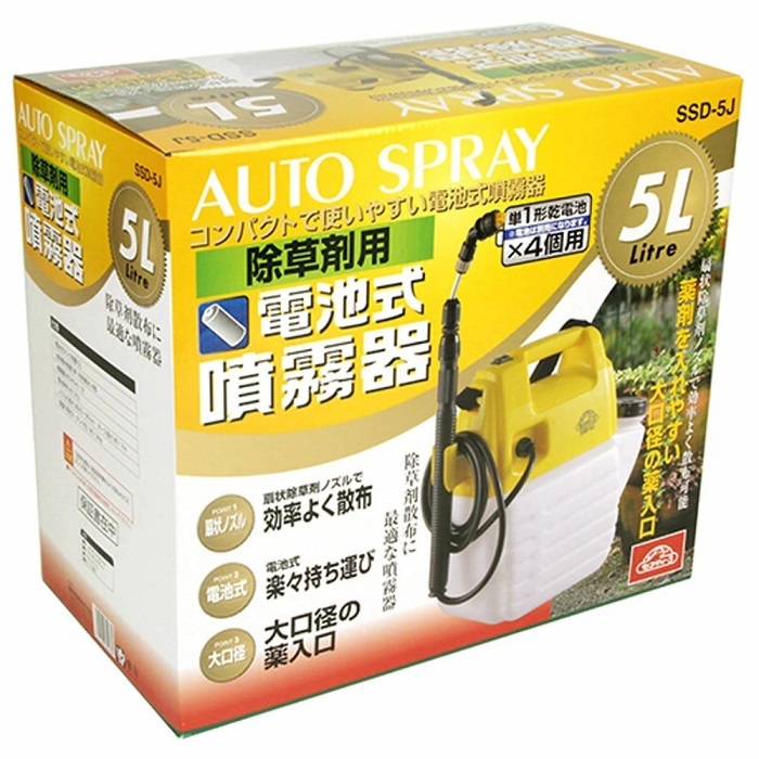 噴霧器 電池式 電動 5L SSD-5J 電池式噴霧器 電動噴霧器 ハイ