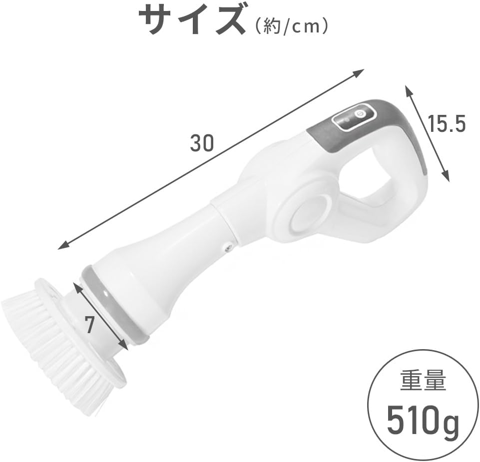 バスポリッシャー 風呂掃除 お風呂掃除 ブラシ 電動ブラシ お風呂