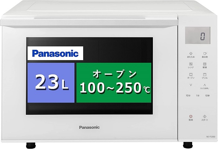 419)パナソニック エレック オーブンレンジ 23L フラットテーブル NE-MS236 遠赤ヒーター 蒸気センサー ホワイト 2020年製 Panasonic Amazon | パナソニック エレック オーブンレンジ 23L フラットテーブル