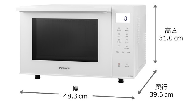 Panasonic 電子レンジ オーブンレンジ 23L NE-FS300