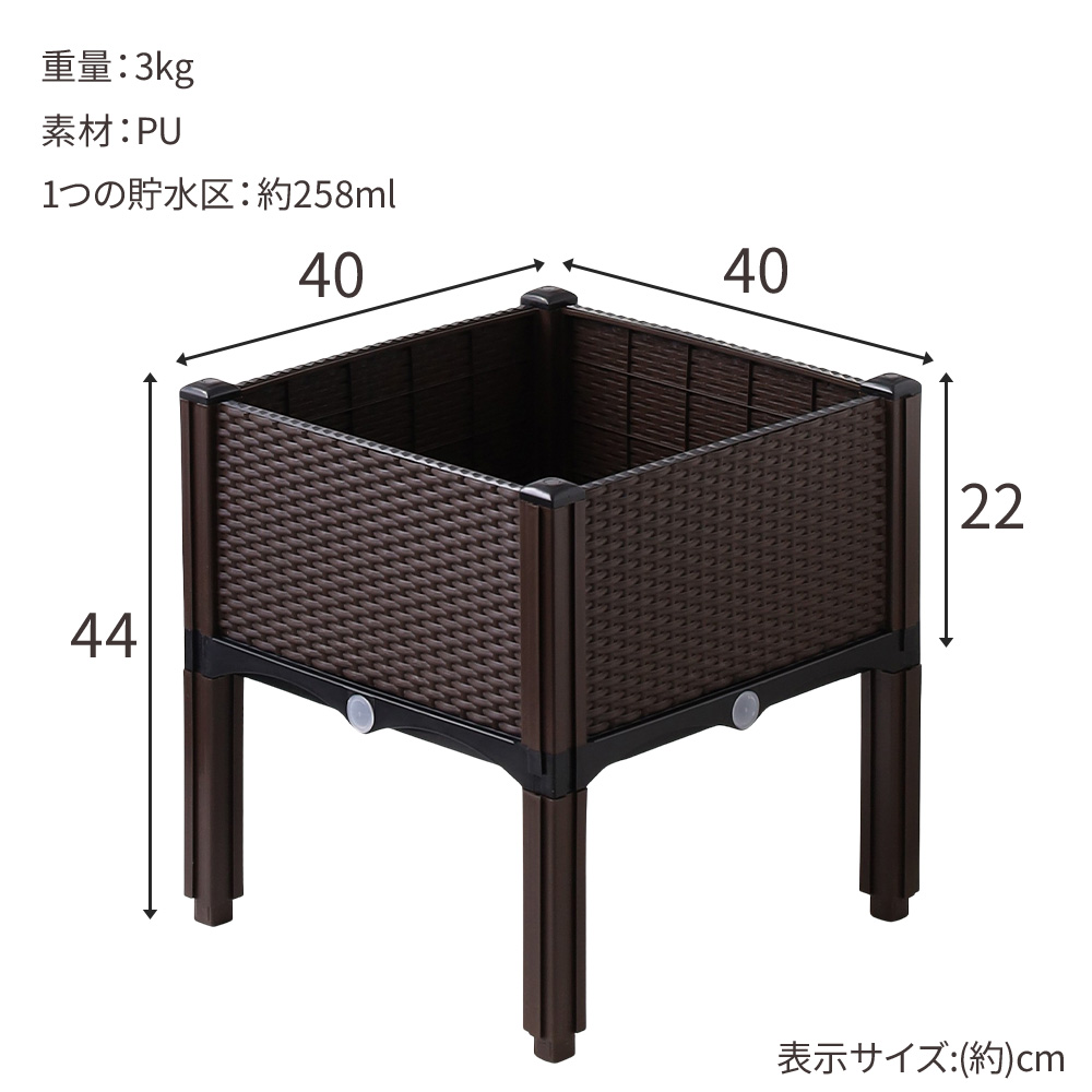 プランターボックス 屋外 脚付き 連結 積み重ね ガーデンボックス 室内 おしゃれ プランタースタンド diy : at-132582 :  attention - 通販 - Yahoo!ショッピング