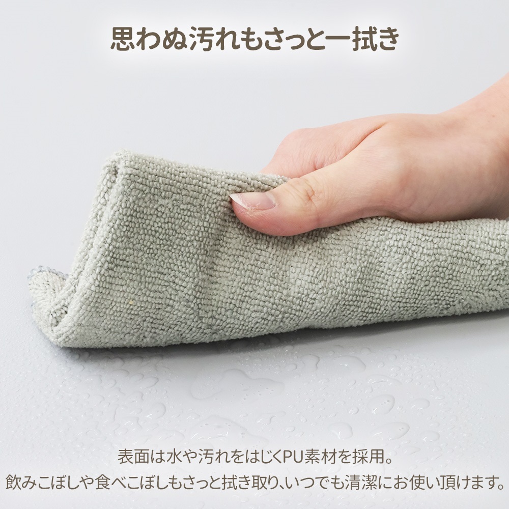 プレイマット ベビー 折りたたみ 厚手 4cm 70×200 ベビーマット