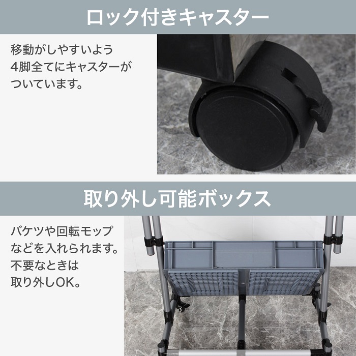 掃除道具入れ モップホルダー モップハンガー 掃除道具 収納 フック