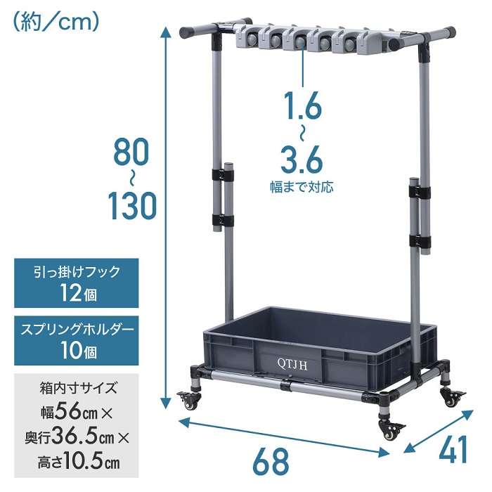 掃除道具入れ モップホルダー モップハンガー フック 22収納