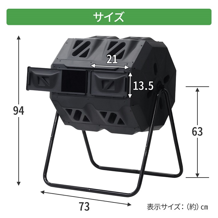 コンポスト 回転式 コンポスター 生ごみ処理機 家庭用 堆肥 大容量 160L 容器 大型 家庭菜園 花 栽培 有機肥料 バケツ 生ゴミコンポスト  :at-133143:attention - 通販 - Yahoo!ショッピング