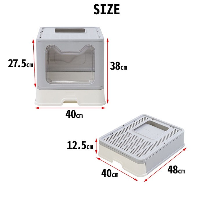 税込】 猫トイレ 大型 折りたたみ おしゃれ 上から入る 匂い対策 収納 カバー 猫用トイレ 飛び散らない 大型猫 排泄 掃除 お手入れ キャットトイレ  whitesforracialequity.org