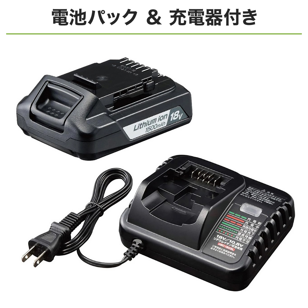 KYOCERA（京セラ） 充電式チェンソー 18V BCS-1800L1 616950A RYOBI