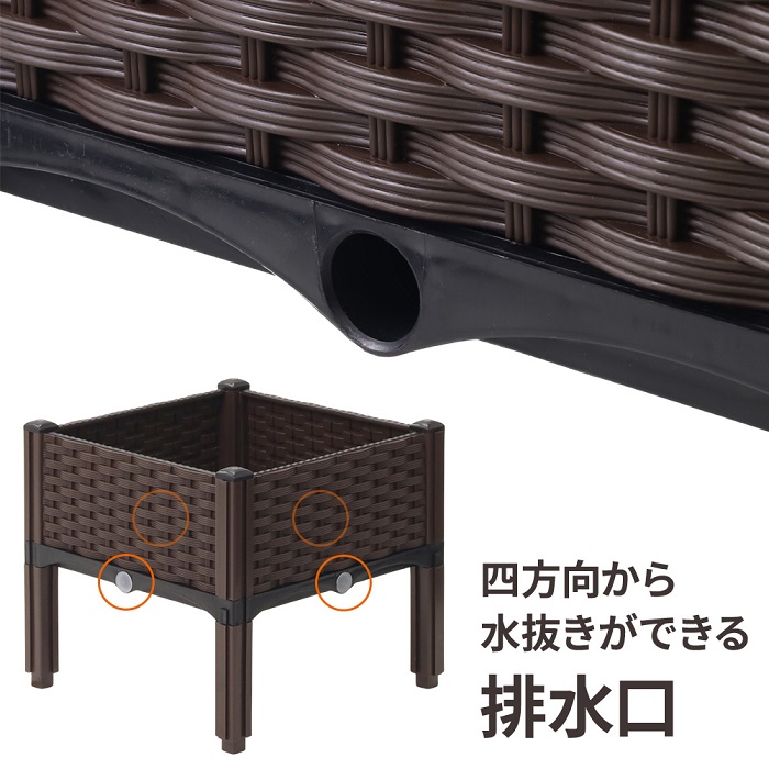 プランター 大型 長方形 プランターボックス 屋外 5連結 脚付き