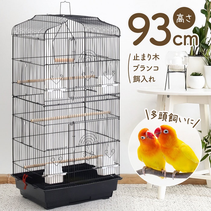 新品 送料無料 ＼ポイントアップ 鳥かご ケージ おしゃれ 大型 鳥籠 鳥