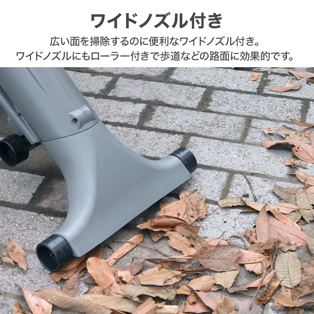 ブロワバキューム 京セラ リョービ RESV-1020V 電動ブロワー RYOBI