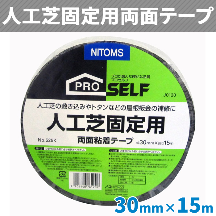 おすすめ ケンミン ビーフン 業務用 ストレートタイプ 300g 酒類 冷凍食品 冷蔵食品との混載はできません notimundo.com.ec