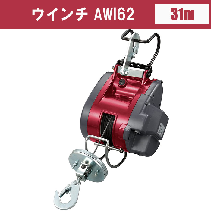 リョービ サッチング刃セット サッチング刃 芝刈機 LM-2310 BLM
