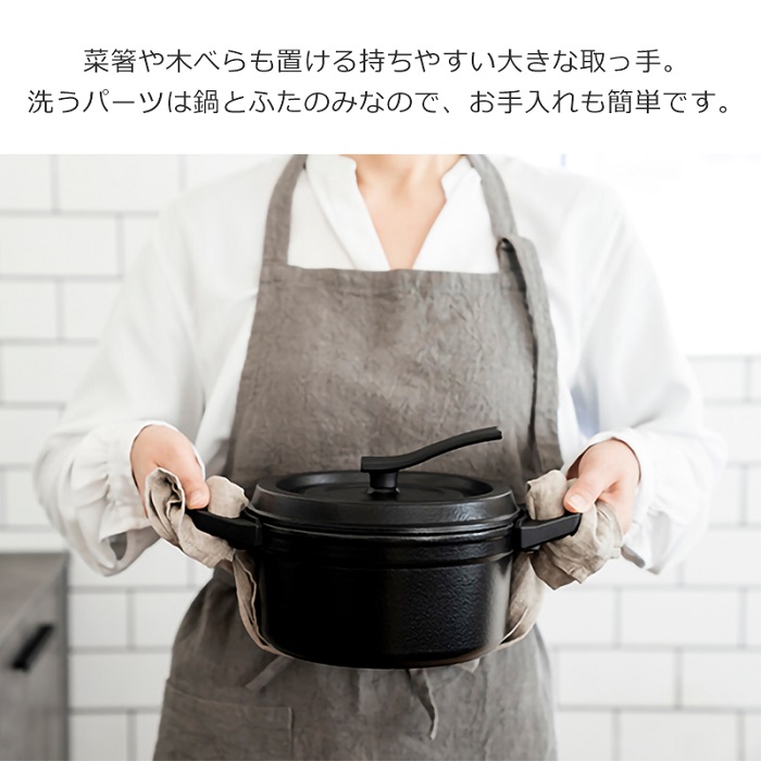 エムケー精工 水無し電気鍋 コツイラズ TK-M020K エムケー精工 電気鍋 4人用 おしゃれ 両手鍋 水無し電気鍋 TK-M020K