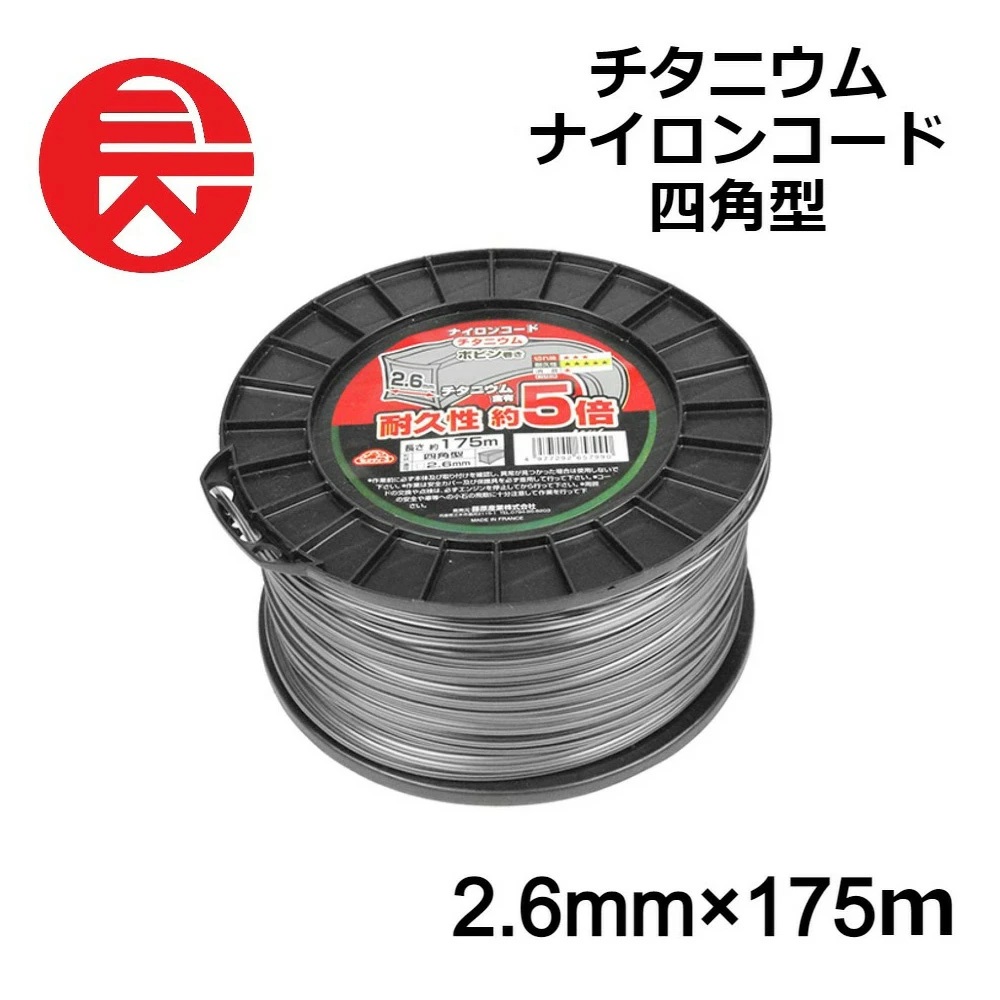藤井風　キリナイロンT　Ｍサイズ 藤井風 キリないロンT - メルカリ