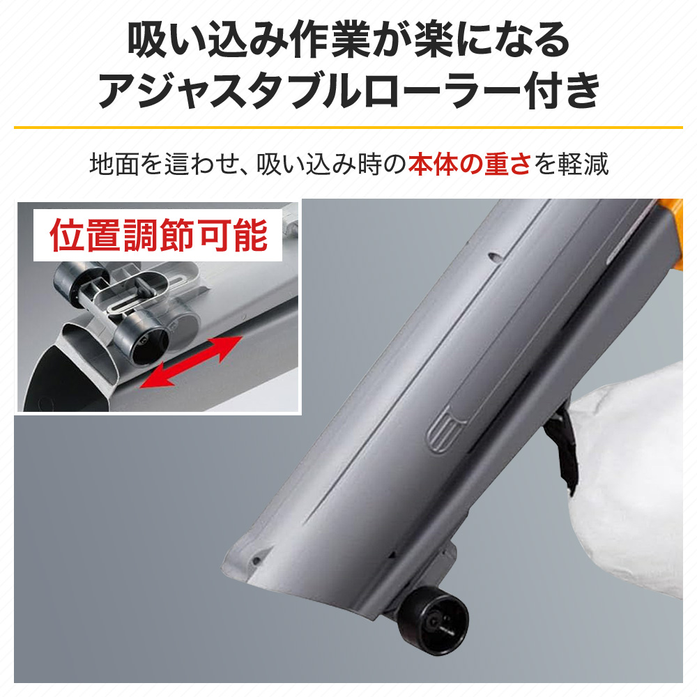 リョービ ブロワバキューム 京セラ RESV-1000A RYOBI ブロワー
