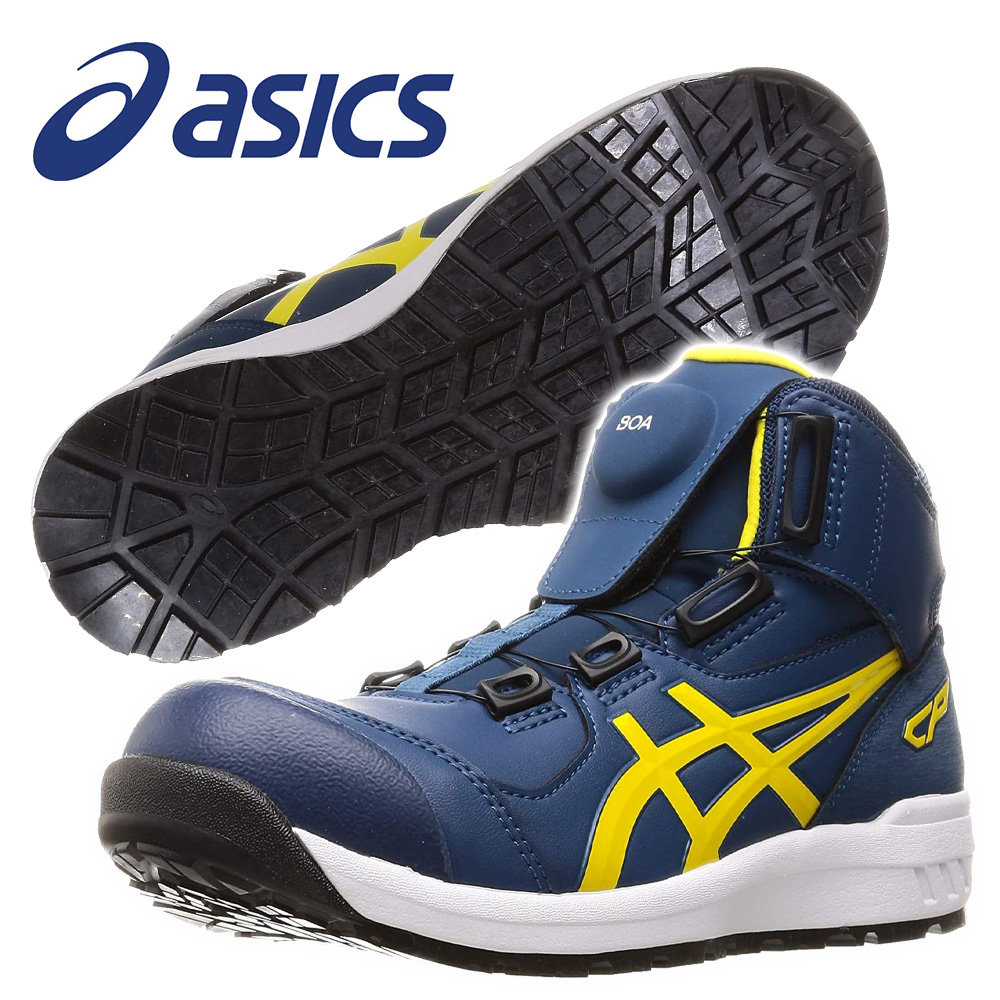 500円オフ☆LINE限定】 アシックス asics 安全靴 作業靴 ウィンジョブ