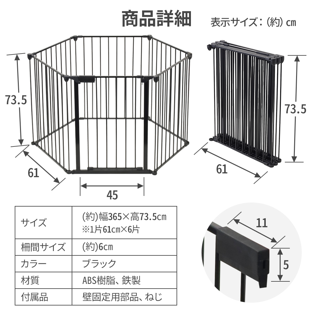 ペットサークル 折りたたみ 大型犬 犬用 ペットゲート ドア付き 置くだけ ペットフェンス 室内 ワイド 犬 ハイタイプ 階段 広い ケージ ゲート  バリア : at-138964 : attention - 通販 - Yahoo!ショッピング